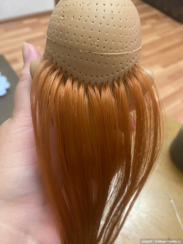 Sasha Morgenthaler 1часть - Перепрошивка (фото 4)