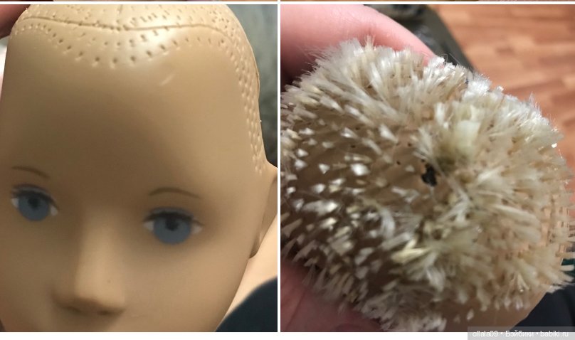 Sasha Morgenthaler 1часть - Перепрошивка