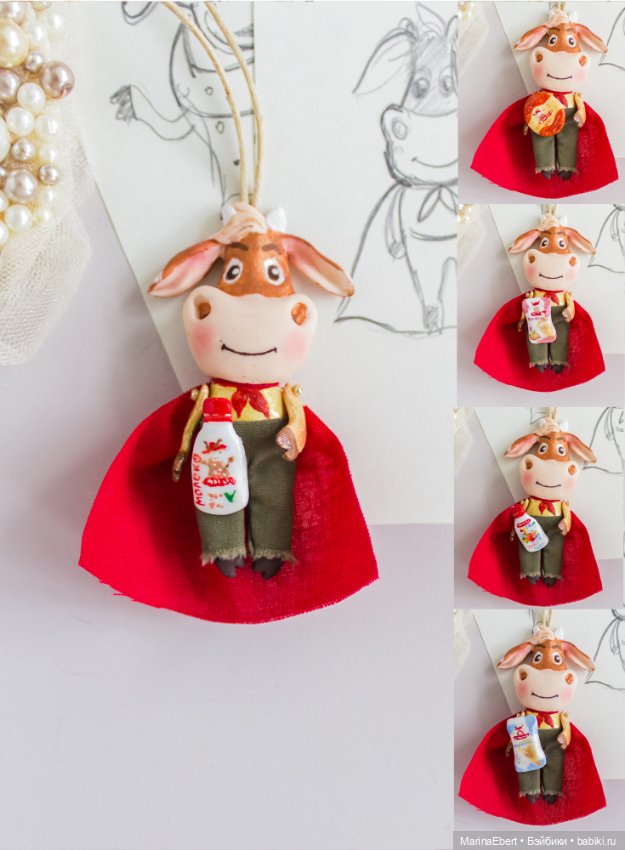 Разработка корпоративных подарков (фото 6)