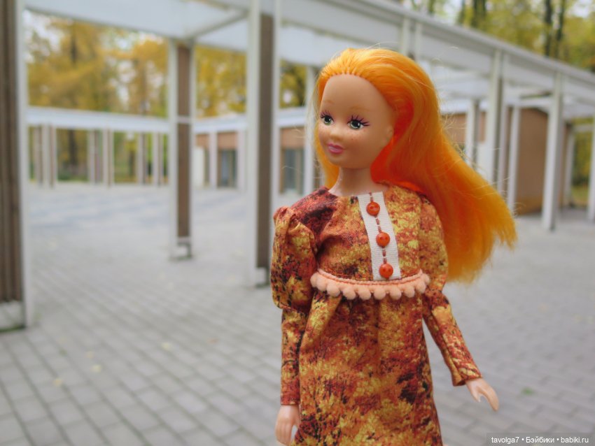 Золотая осень в усадебном парке в Москве