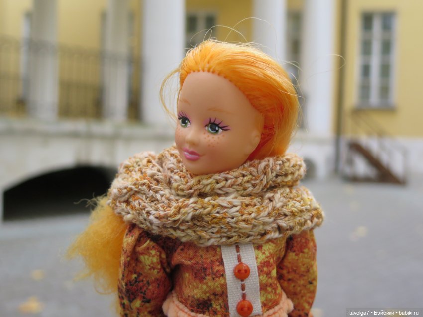 Золотая осень в усадебном парке в Москве