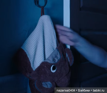 Халат Обезьянка из К/Ф "ФЛЭШ" (фото 4)