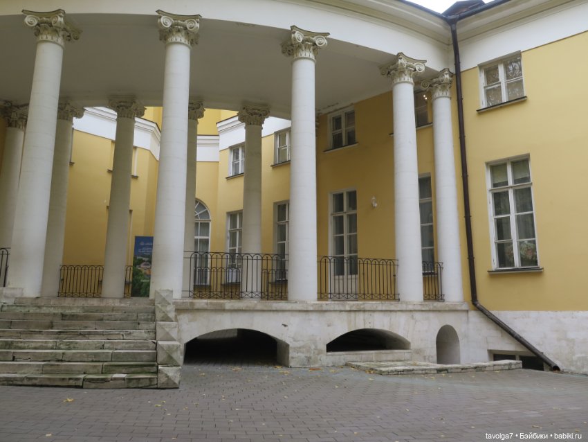 Золотая осень в усадебном парке в Москве (фото 4)