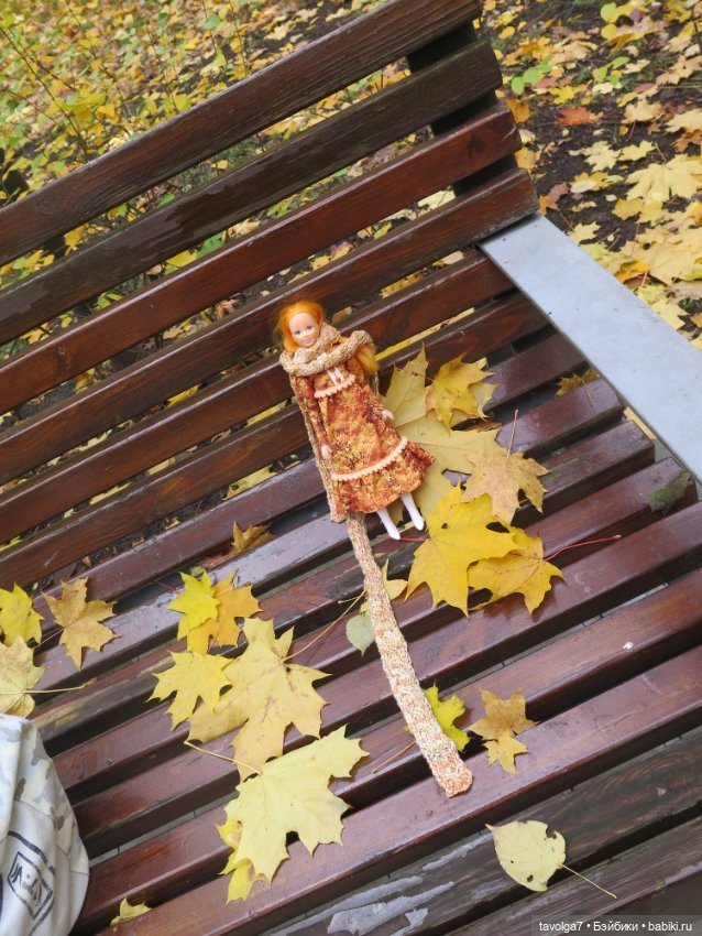 Золотая осень в усадебном парке в Москве