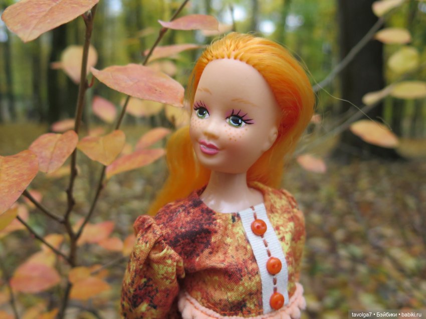 Золотая осень в усадебном парке в Москве