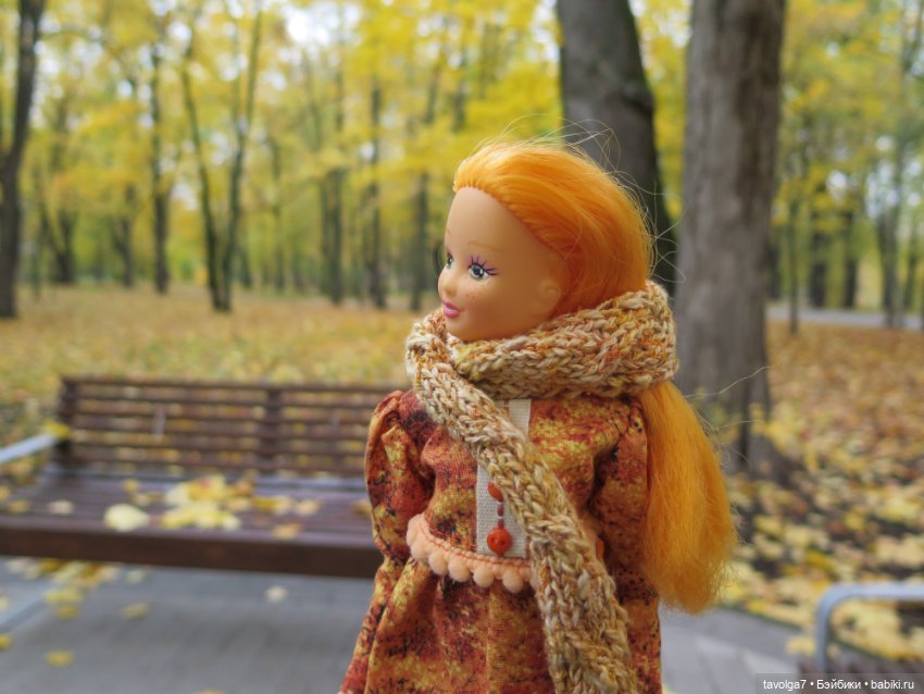 Золотая осень в усадебном парке в Москве