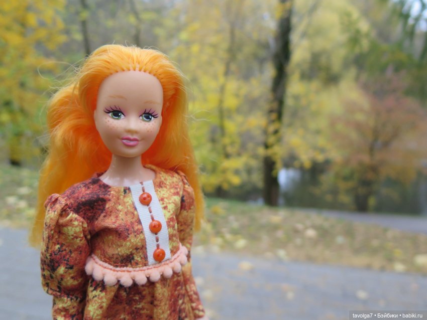 Золотая осень в усадебном парке в Москве