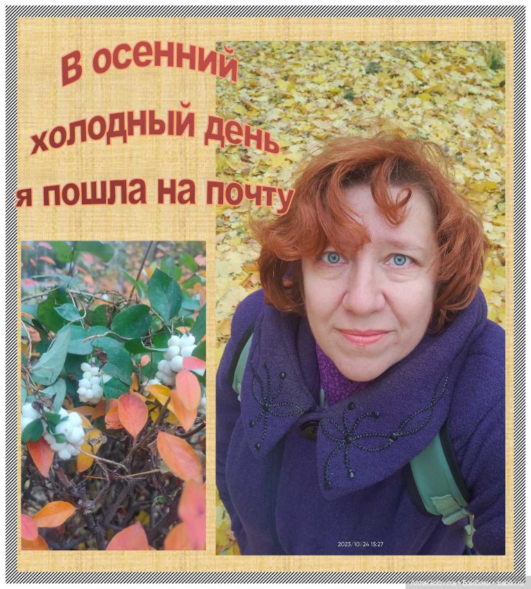 Осеннее шоколадное чудо — Куклы Paola Reina (Паола Рейна): новинки