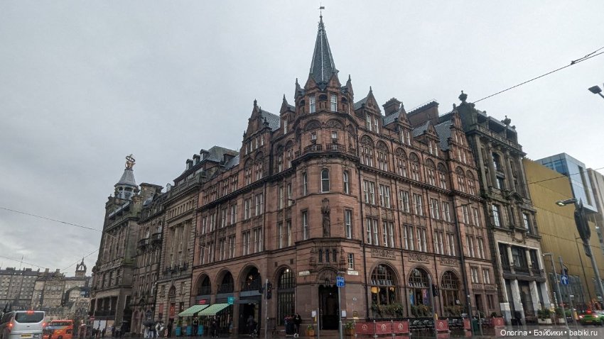 Антикварная лавка в Эдинбурге