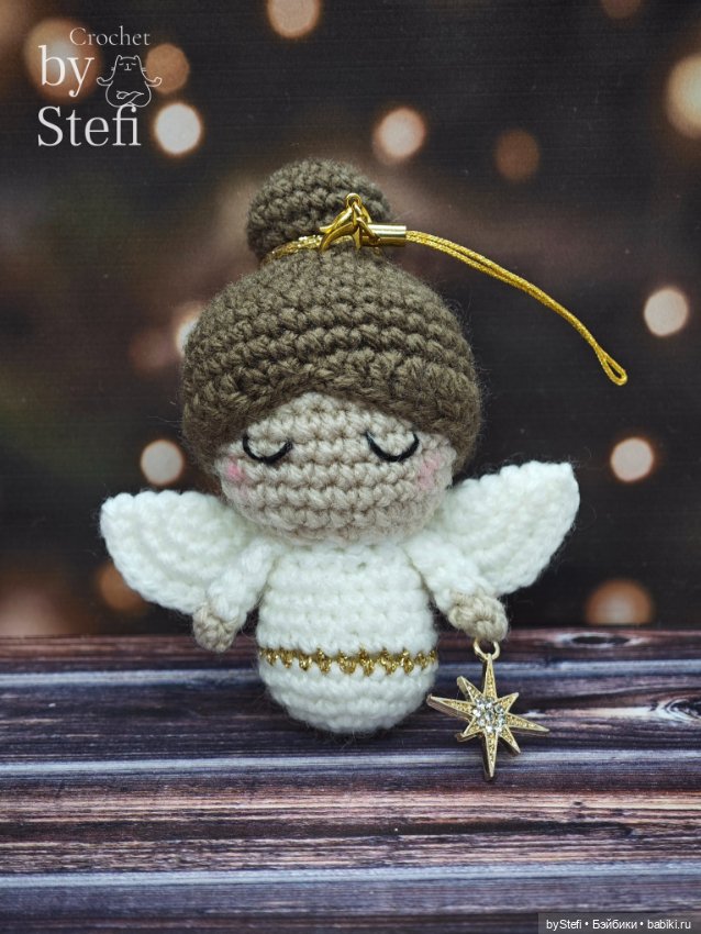 Ангелочек — Вязаные игрушки и амигуруми: крючком