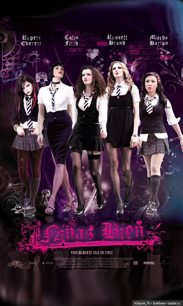 Переходи на темную сторону - у нас есть печеньки (фото 10)