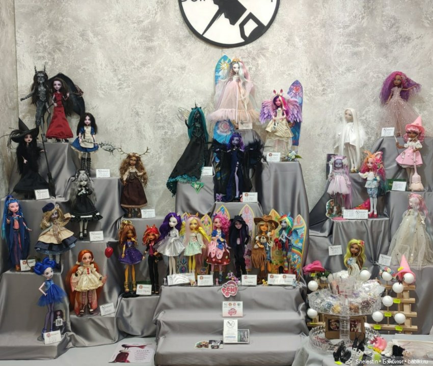 Выставка Коллаборация Пони (фото 2)