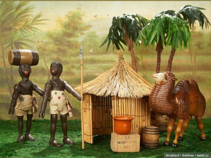 Антикварные кукольные звери