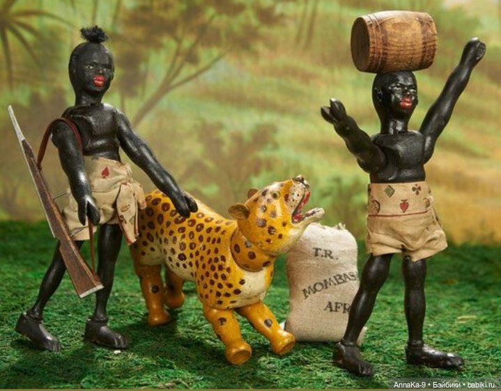 Антикварные кукольные звери