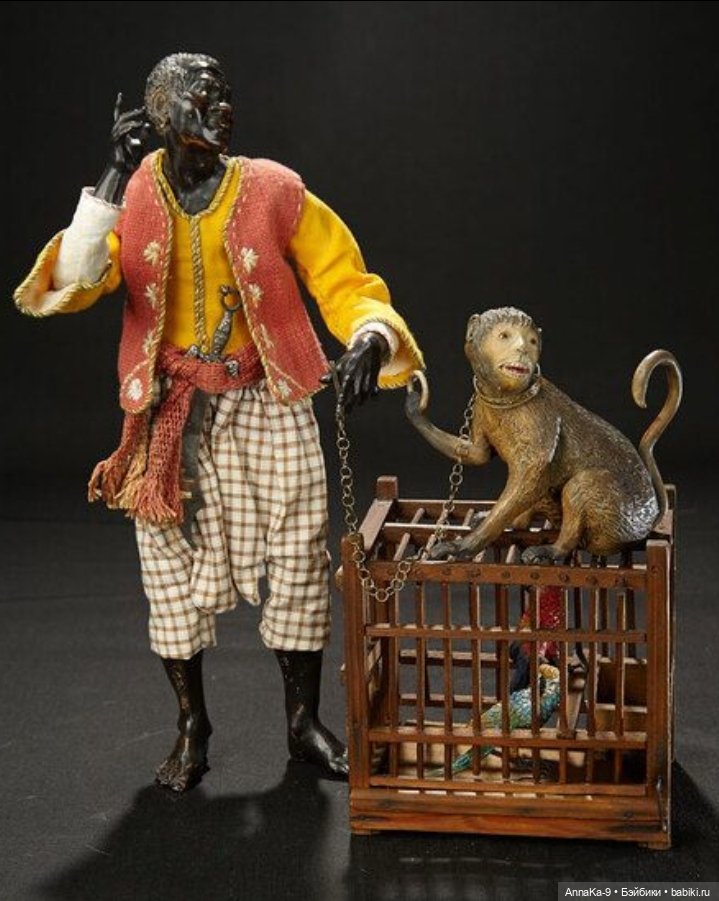 Антикварные кукольные звери