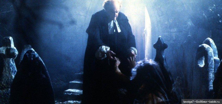 Фильм на Хэллоуин - Винтаж (фото 6)