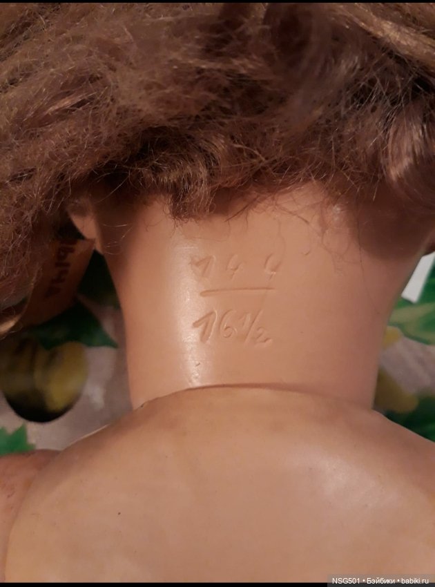 Помогите опознать куклу — Опознание антикварных кукол: поиск по клейму (фото 2)