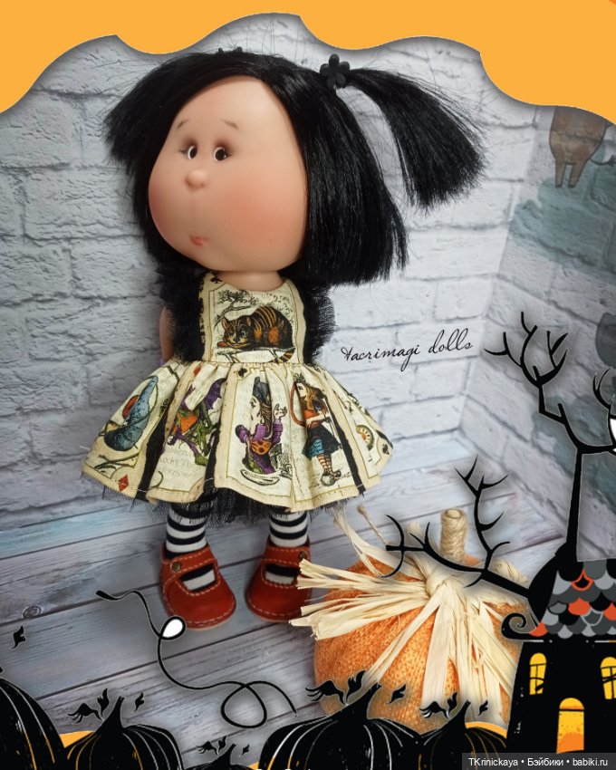 А у нас Велесова ночь, а у вас (фото 6)