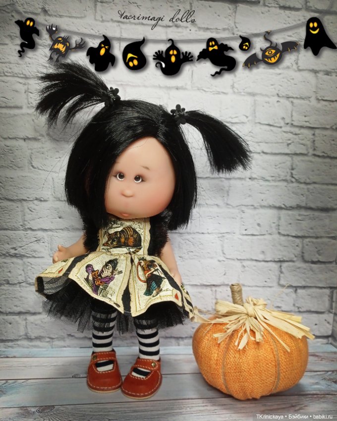 А у нас Велесова ночь, а у вас (фото 2)