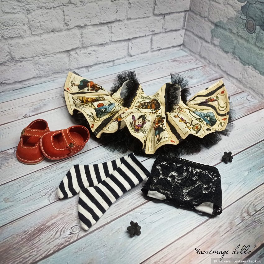 А у нас Велесова ночь, а у вас (фото 8)