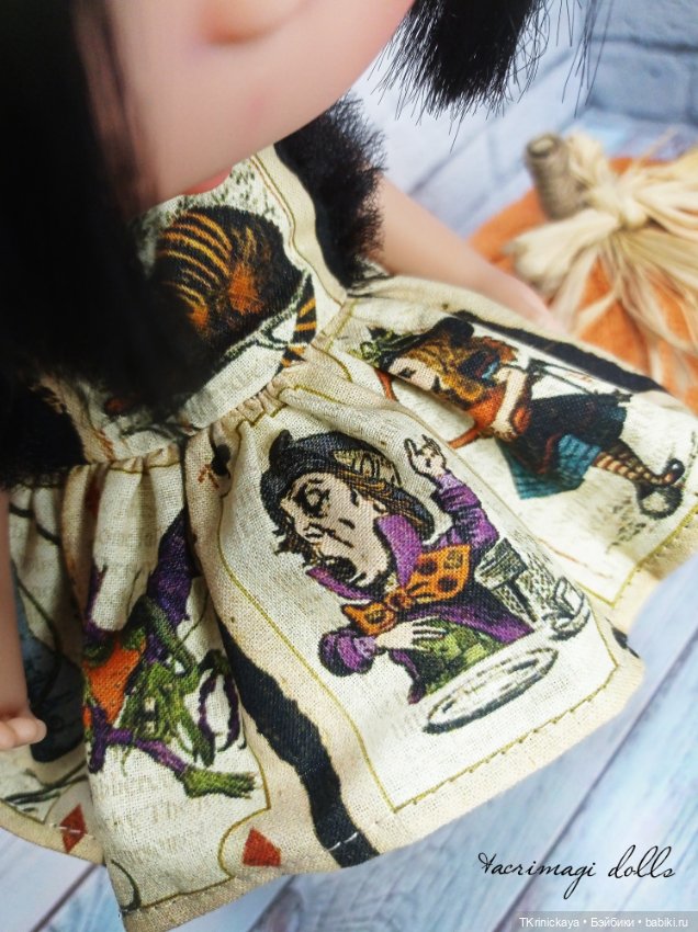 А у нас Велесова ночь, а у вас (фото 3)