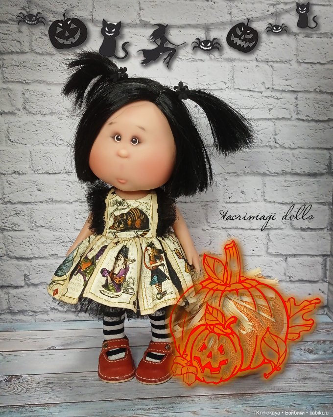 А у нас Велесова ночь, а у вас (фото 4)