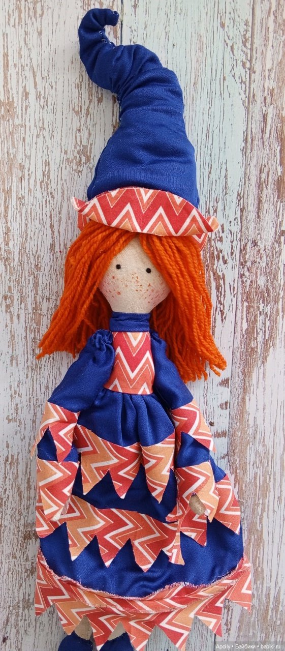 Яркая ведьмочка Пампкин — Авторские текстильные куклы: Вальдорфские