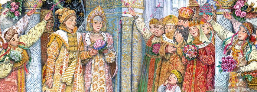 Иллюстрации Ирины Егоровой