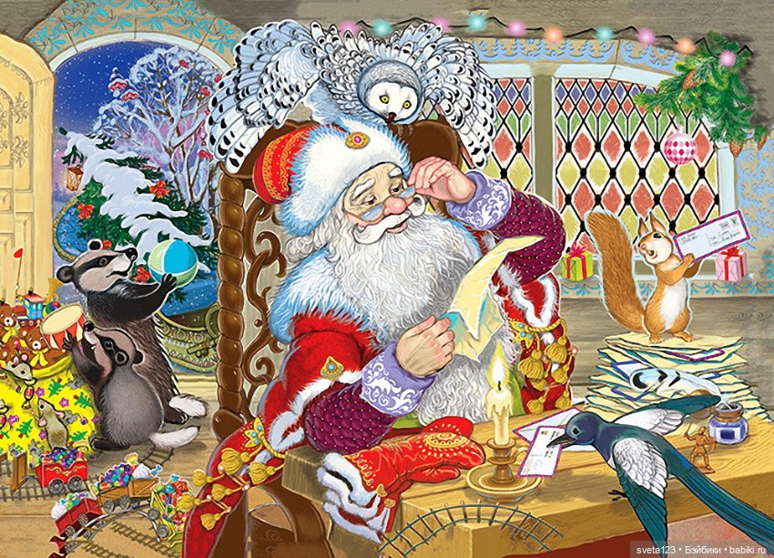 Иллюстрации Ирины Егоровой