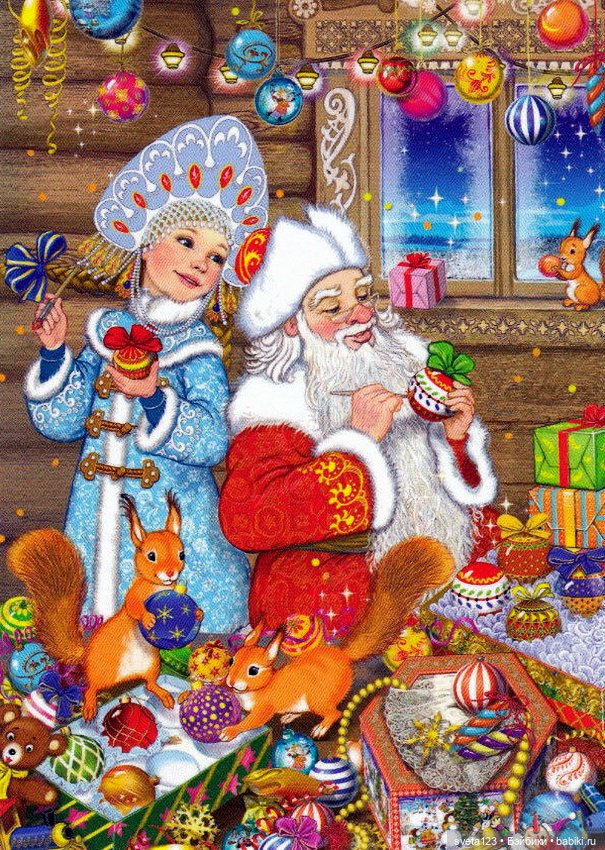 Иллюстрации Ирины Егоровой