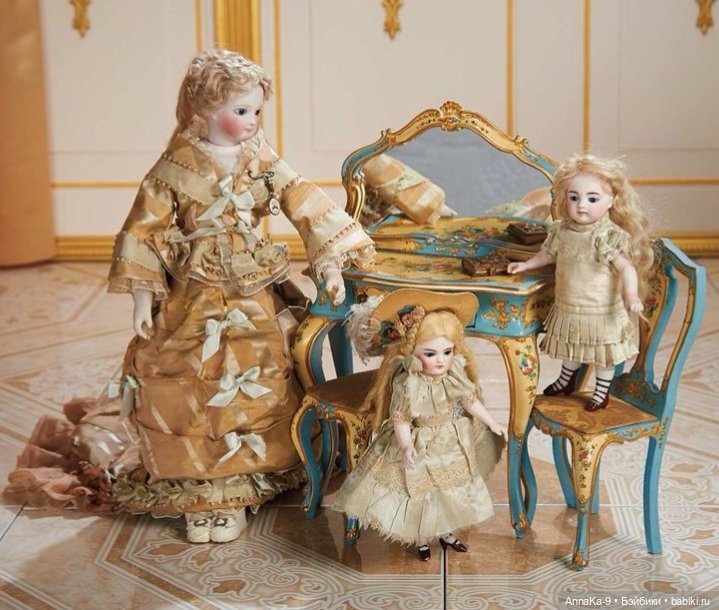 Антикварные туалетные столики для кукол