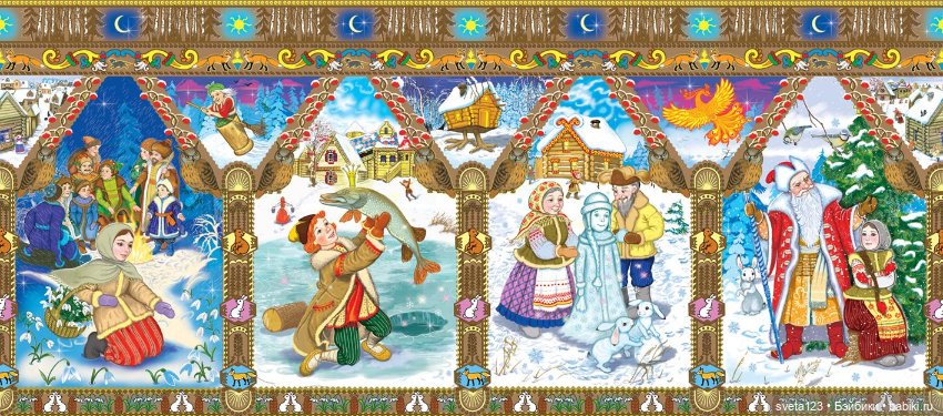 Иллюстрации Ирины Егоровой