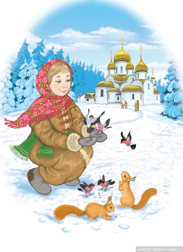 Иллюстрации Ирины Егоровой (фото 8)