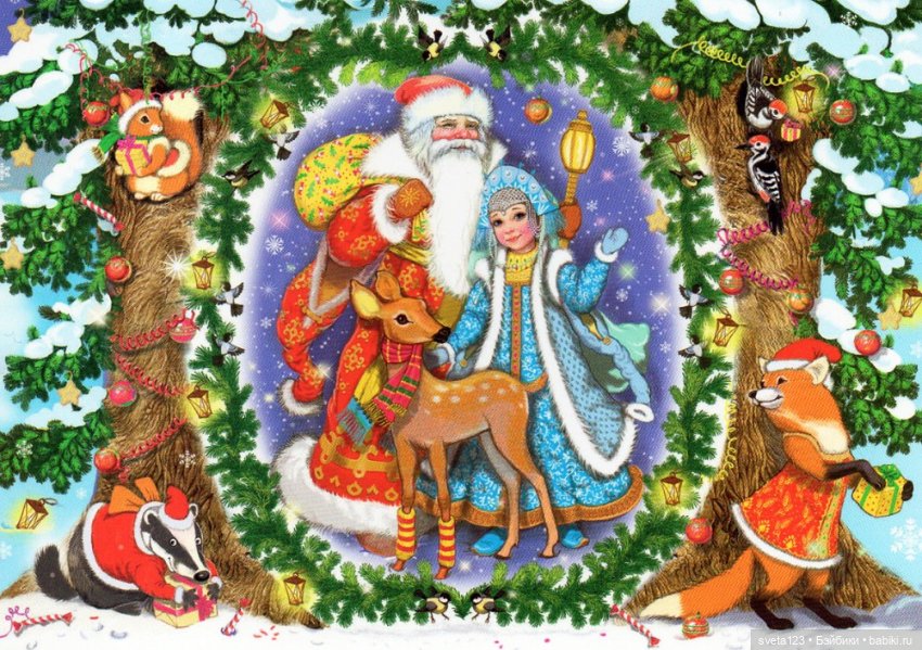 Иллюстрации Ирины Егоровой