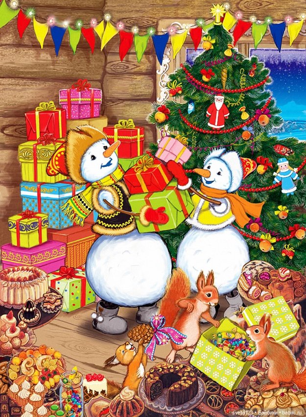 Иллюстрации Ирины Егоровой