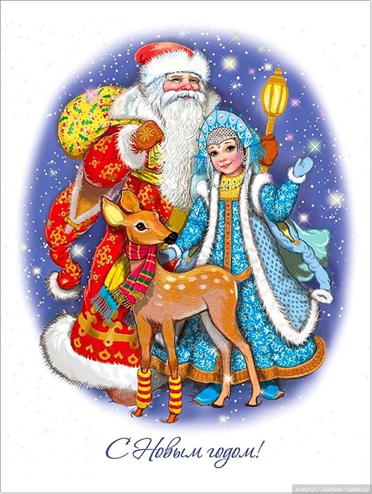 Иллюстрации Ирины Егоровой (фото 7)