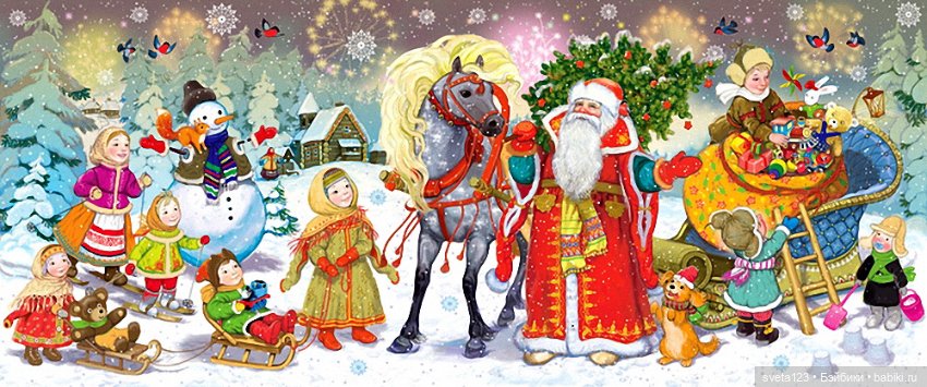 Иллюстрации Ирины Егоровой