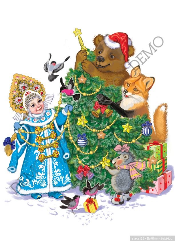 Иллюстрации Ирины Егоровой