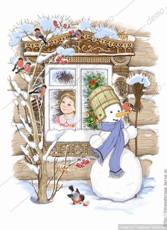 Иллюстрации Ирины Егоровой (фото 5)