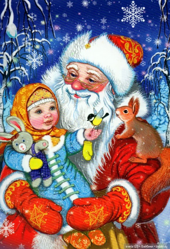 Иллюстрации Ирины Егоровой