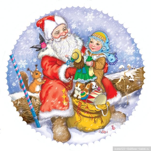 Иллюстрации Ирины Егоровой