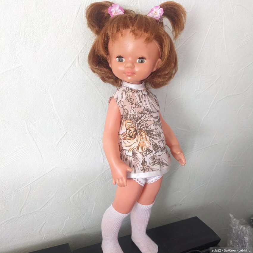 Любовь любовная, Соня от неизвестного