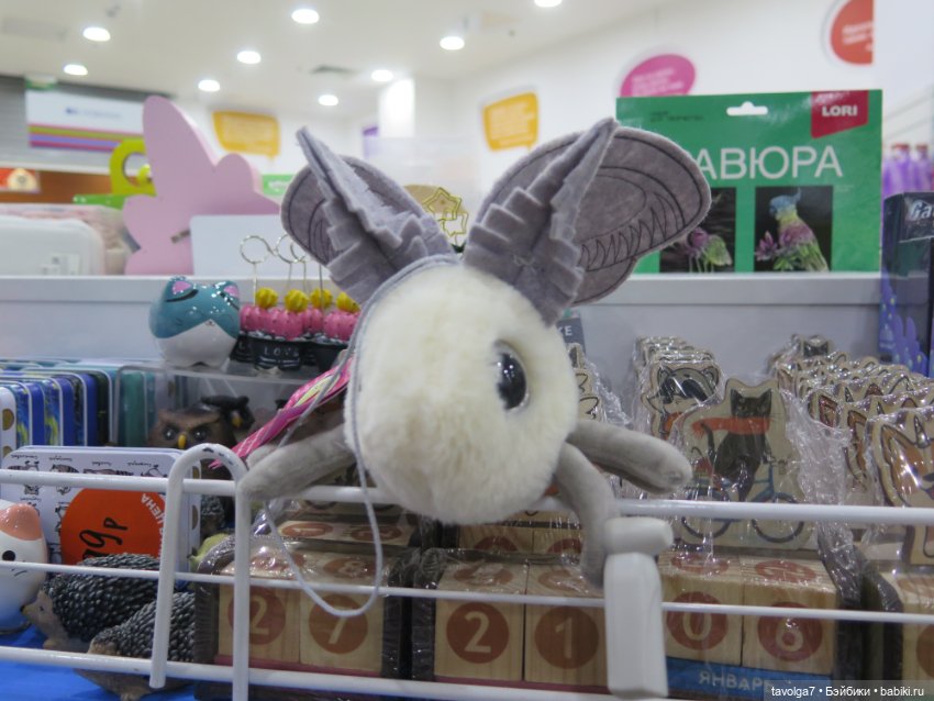 Ранний Самайн 2023 и осенний лес