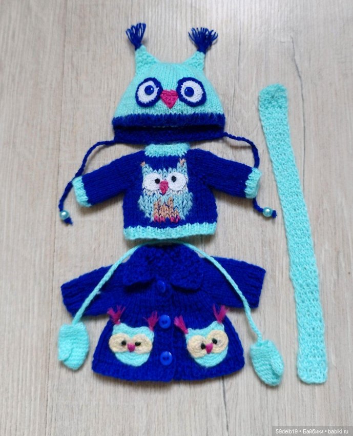 Совы не хотят от нас улетать