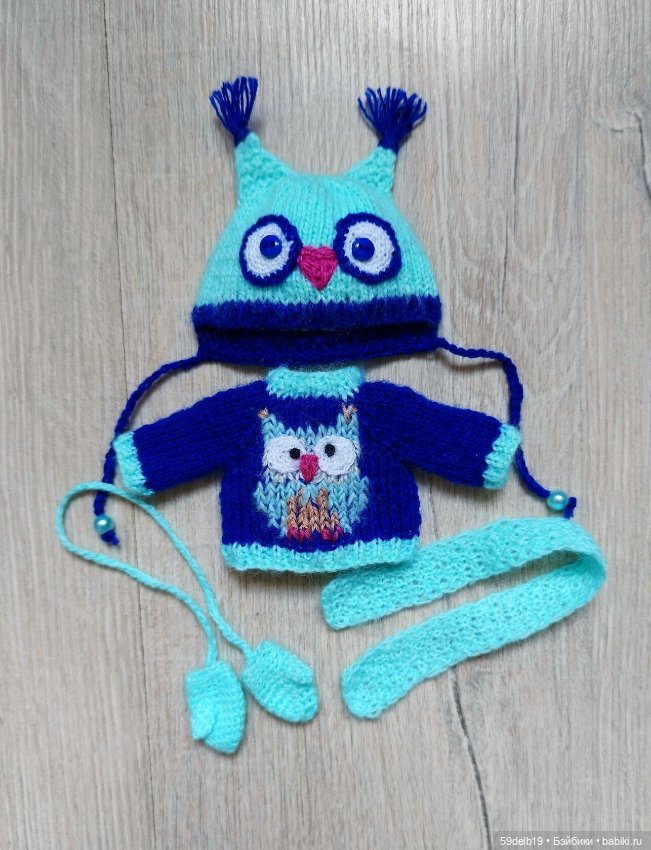 Совы не хотят от нас улетать