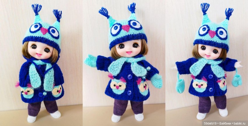 Совы не хотят от нас улетать