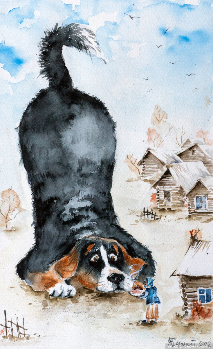 Город собак, где живут добро, радость и немного грусти