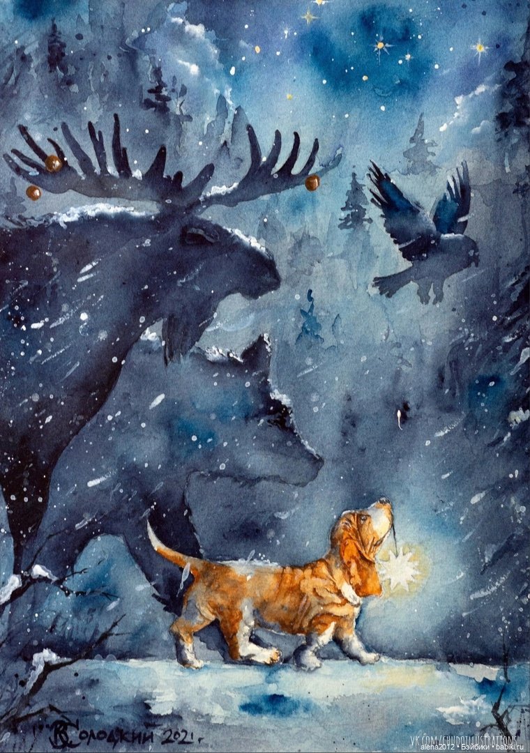 Город собак, где живут добро, радость и немного грусти