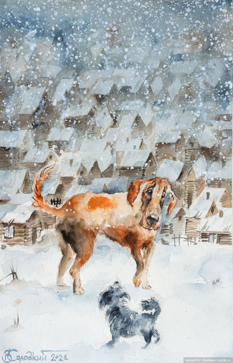 Город собак, где живут добро, радость и немного грусти