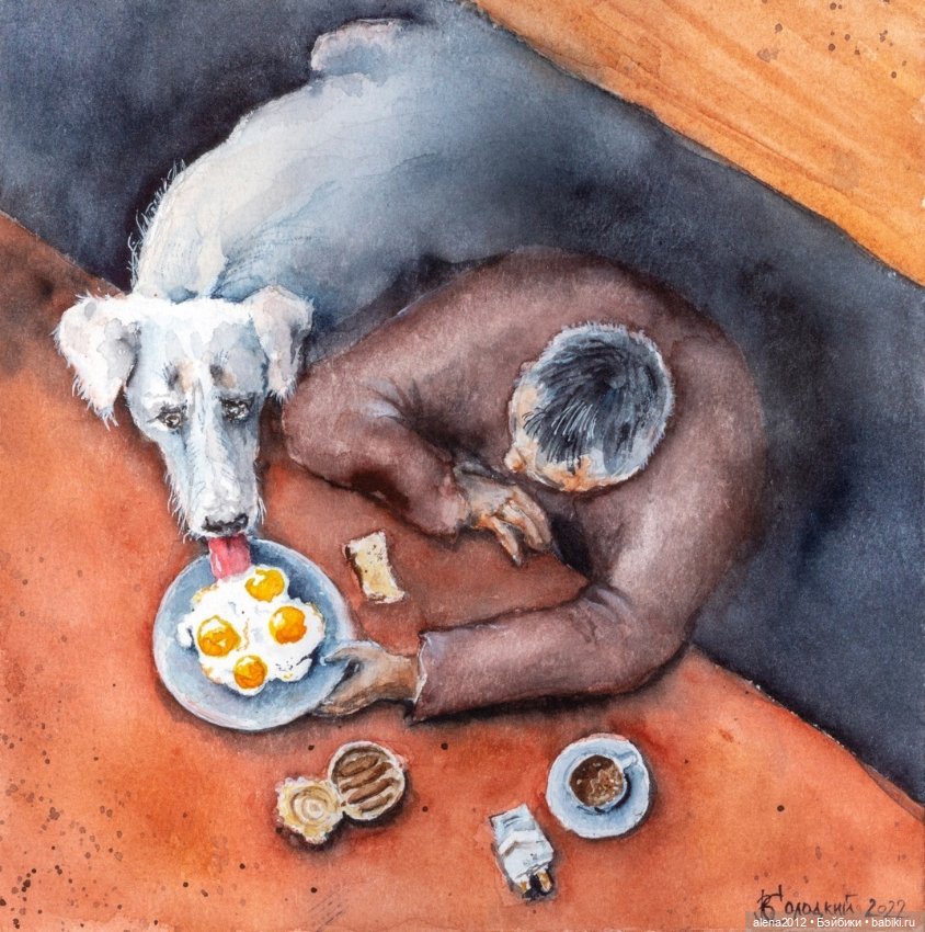 Город собак, где живут добро, радость и немного грусти